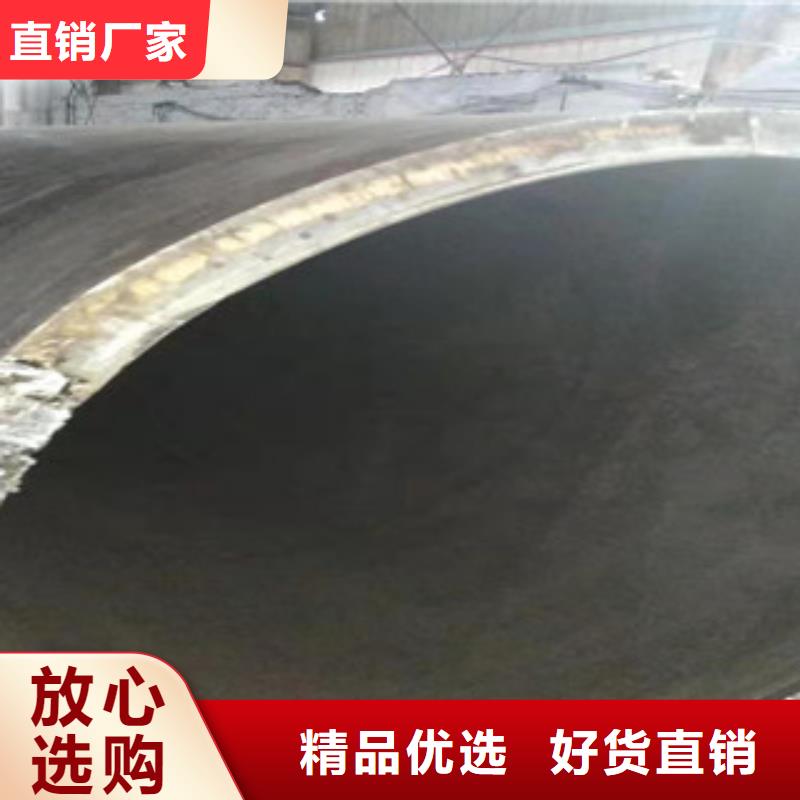 Q345B板卷钢管_20#绗磨管精选好货