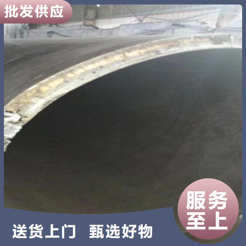 Q345B板卷钢管活塞杆源头厂家量大价优