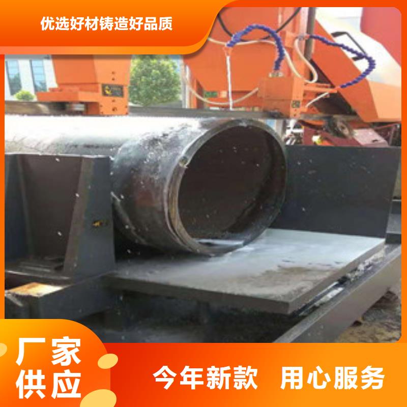 Q345B板卷钢管大口径厚壁无缝钢管量大更优惠