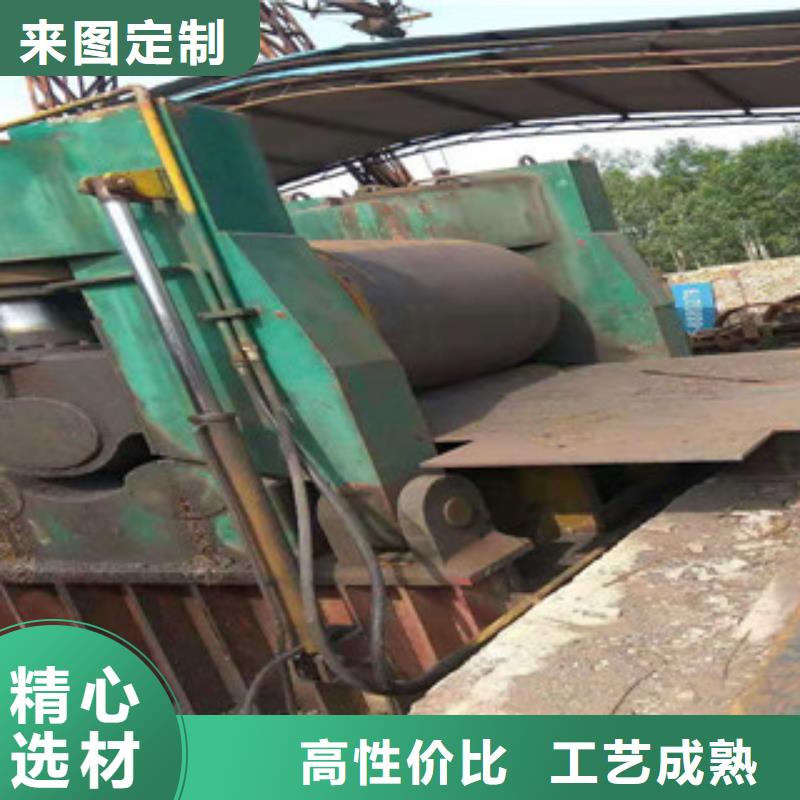 Q345B板卷钢管大口径厚壁无缝钢管量大更优惠
