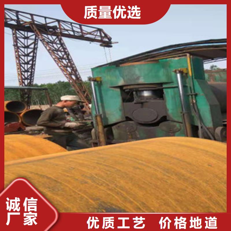 Q345B板卷钢管大口径厚壁无缝钢管量大更优惠