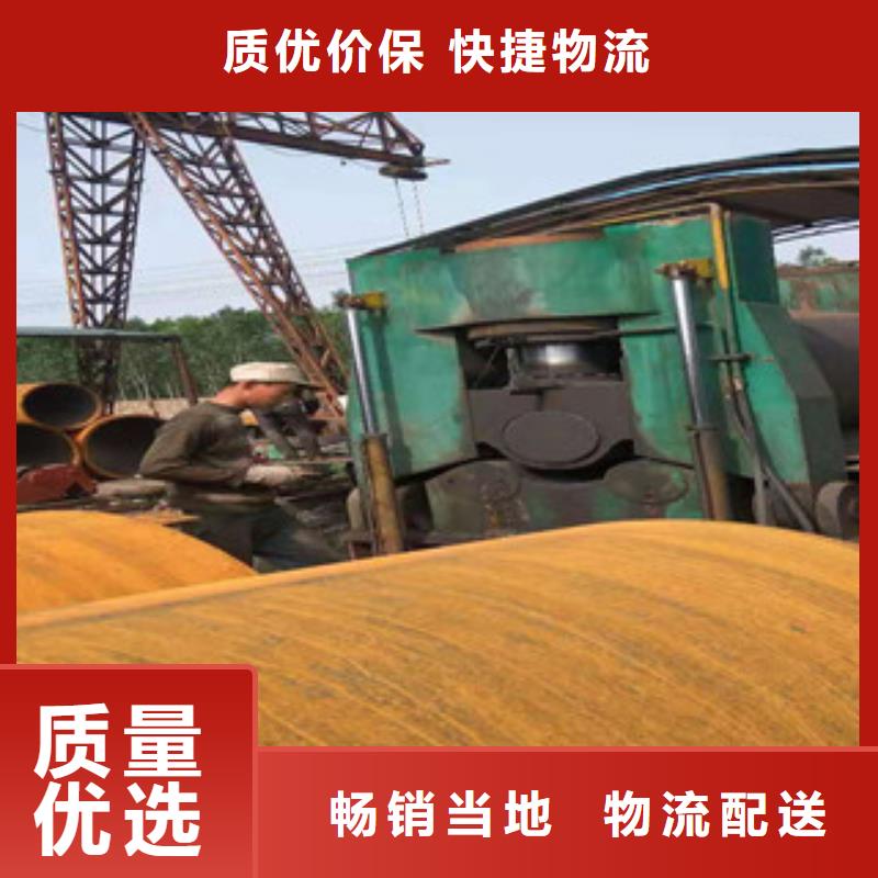 Q345B板卷钢管调质活塞杆生产厂家放心选购