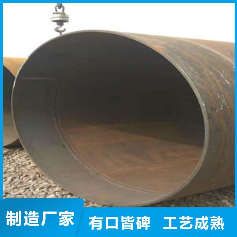 Q345B板卷钢管_20#绗磨管精选好货