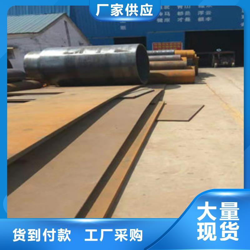 Q345B板卷钢管活塞杆源头厂家量大价优