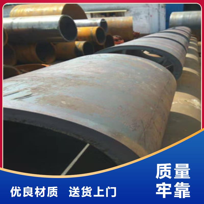 Q345B板卷钢管调质活塞杆生产厂家放心选购
