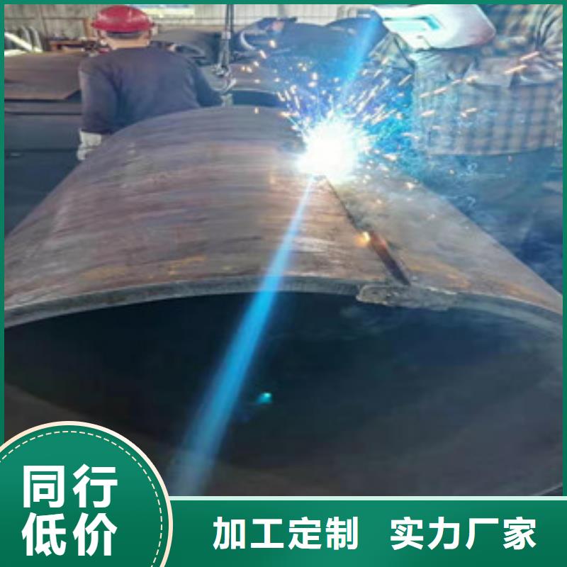 Q345B板卷钢管活塞杆源头厂家量大价优