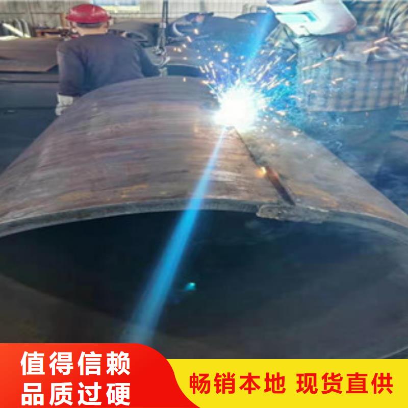 Q345B板卷钢管调质活塞杆厂家高性价比