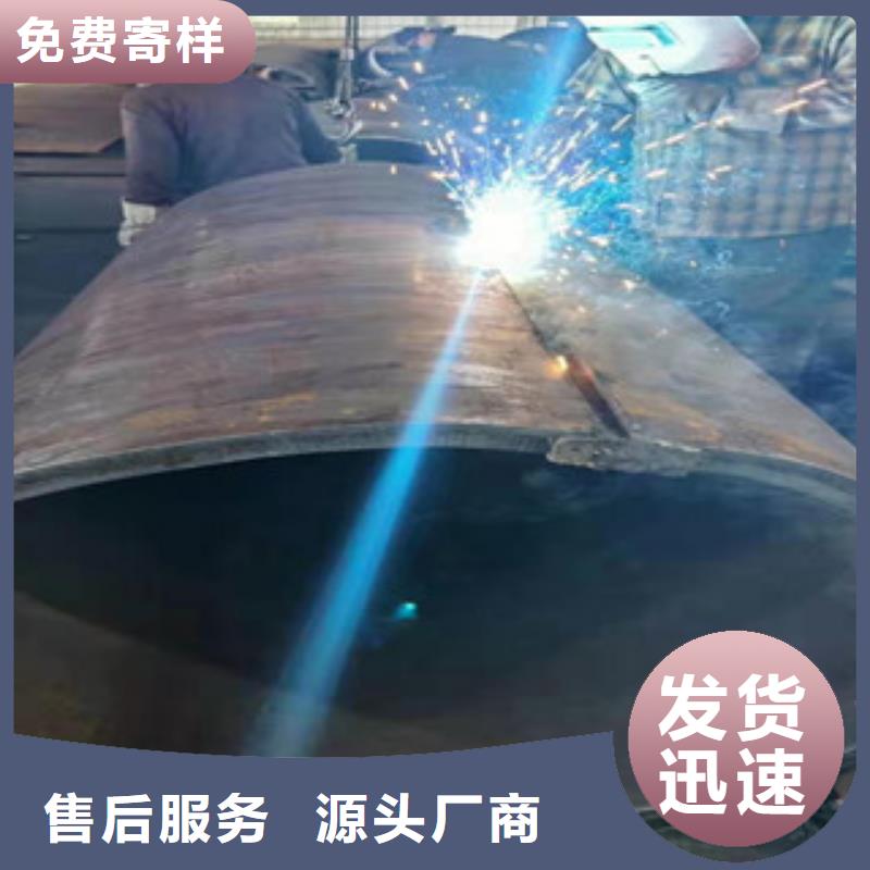 Q345B板卷鋼管304不銹鋼管生產(chǎn)廠家發(fā)貨迅速