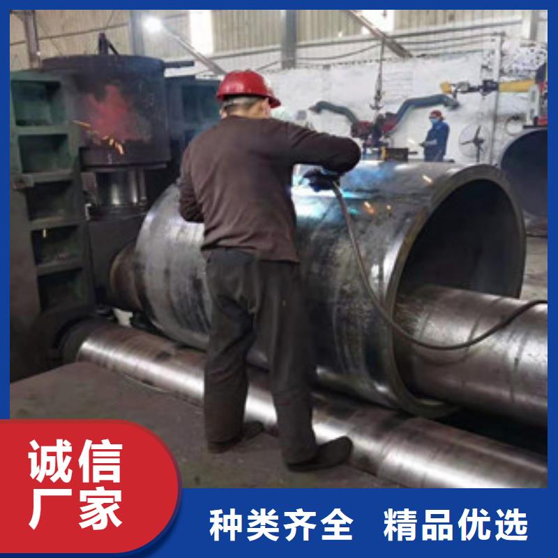 【Q345B板卷钢管】_液压油缸管价格应用广泛