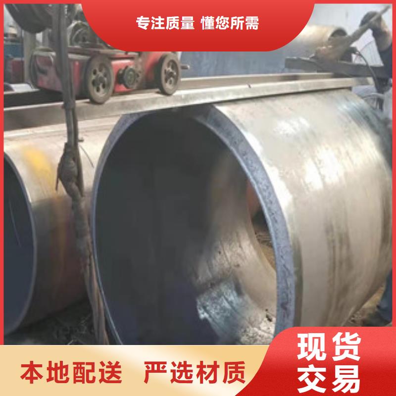 Q345B板卷鋼管304不銹鋼管生產(chǎn)廠家發(fā)貨迅速