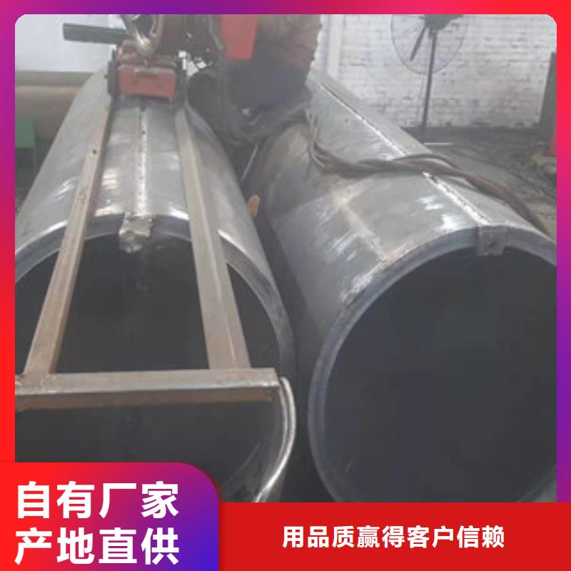 Q345B板卷鋼管304不銹鋼管生產(chǎn)廠家發(fā)貨迅速