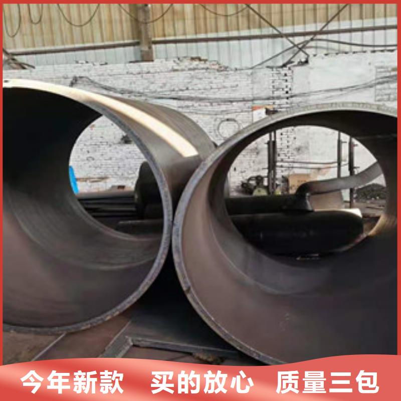 Q345B板卷钢管-油缸管厂家我们更专业