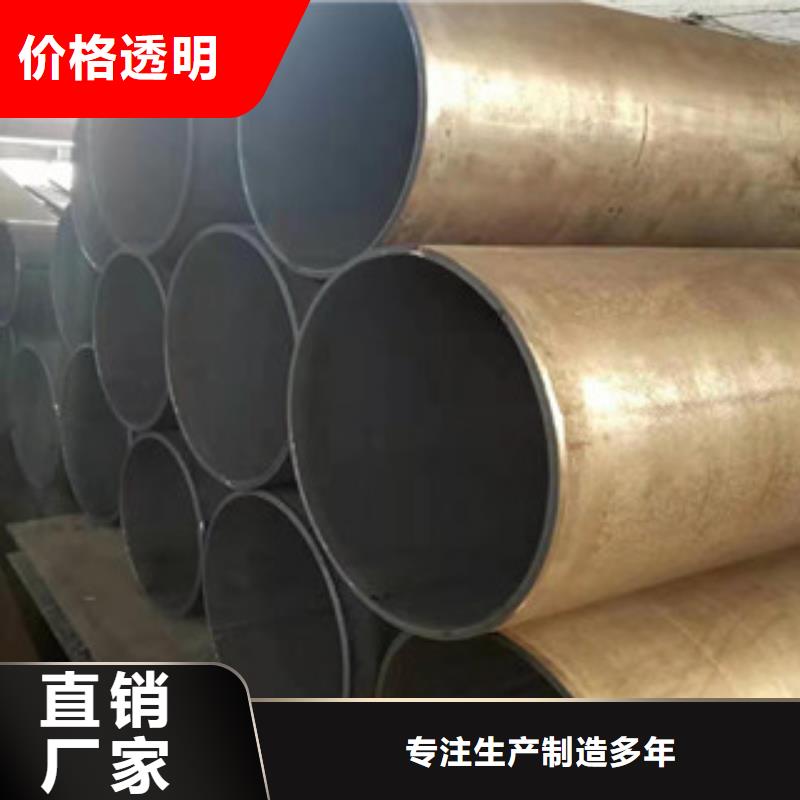 Q345B板卷钢管大口径厚壁无缝钢管量大更优惠