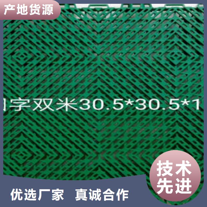 普宁|揭西|韶关|深圳|茂名|汕头|广州|江门|汕尾【拼装地板】回字纹悬浮地板超产品在细节每个细节都严格把关