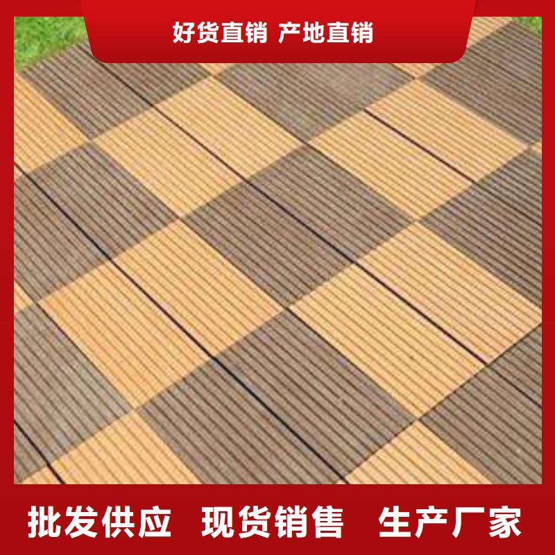 普宁|揭西|韶关|深圳|茂名|汕头|广州|江门|汕尾【拼装地板】回字纹悬浮地板超产品在细节每个细节都严格把关