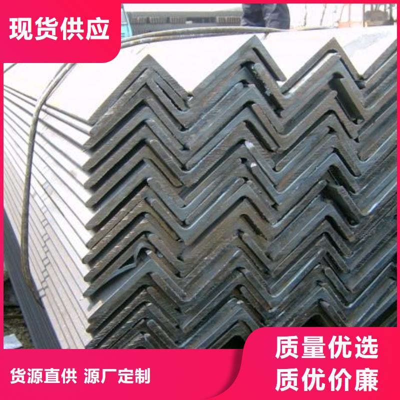 角钢热镀锌钢管自产自销