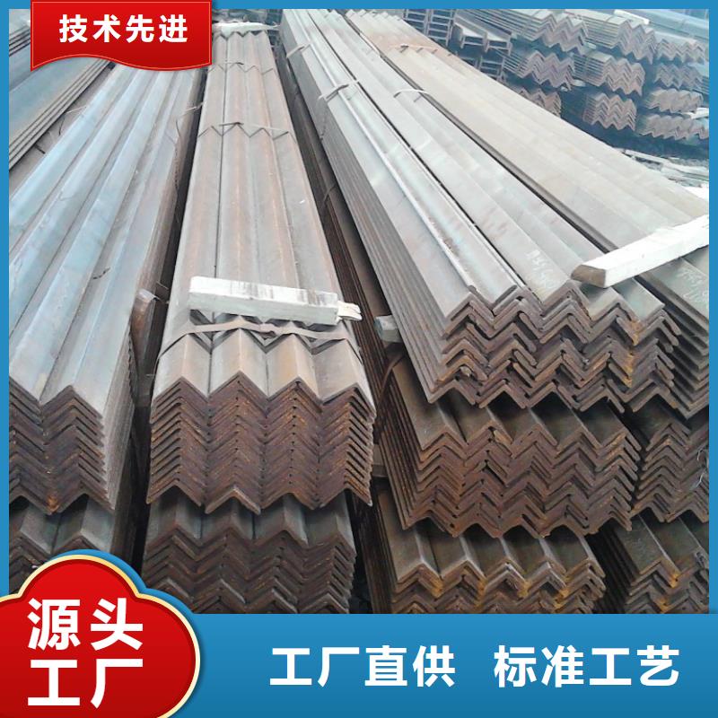角钢热镀锌钢管自产自销