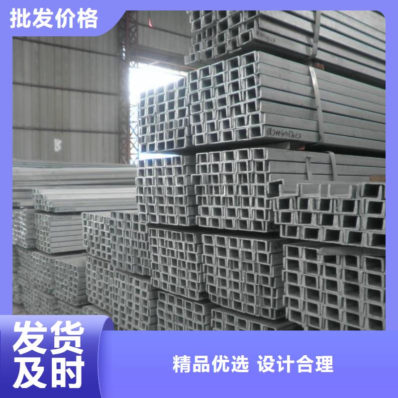 槽钢母线铝排质量优价格低