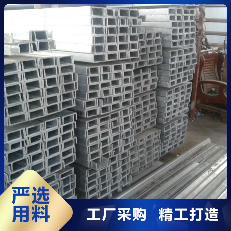 槽钢母线铝排质量优价格低