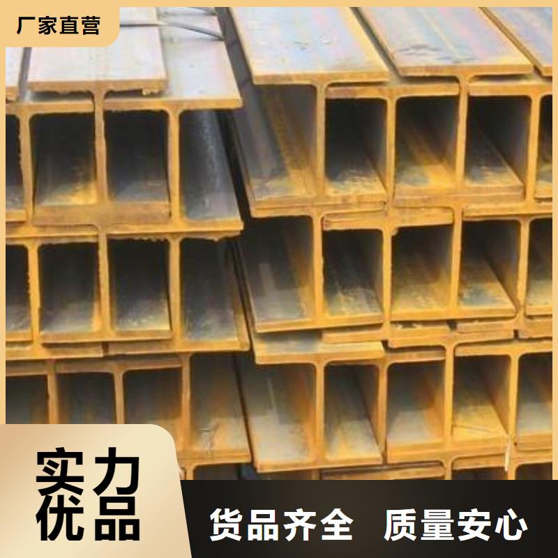 【H型鋼】接地銅排N年大品牌