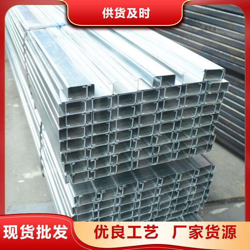 C型钢高频焊接H型钢多种规格库存充足