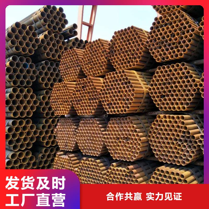 焊管無縫方矩管專注品質(zhì)