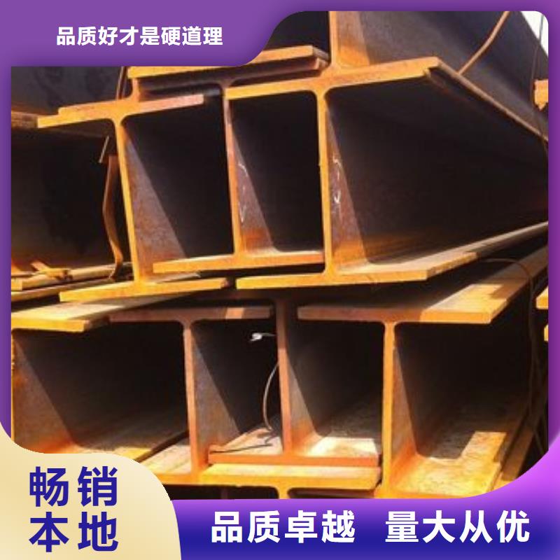 鍍鋅工字鋼鋼結構噴漆焊接市場報價