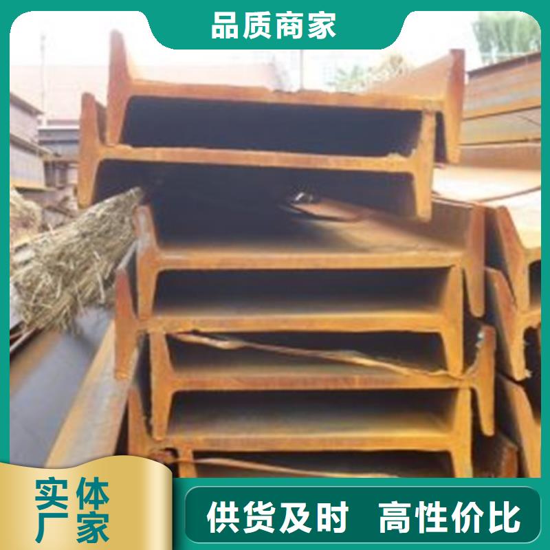 【鍍鋅工字鋼】鍍鋅方管品質(zhì)不將就