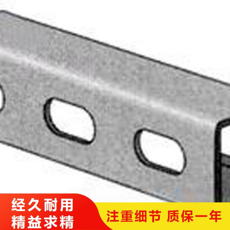 镀锌C型钢H62黄铜排用心制作