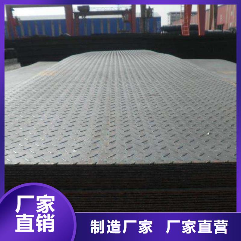 花纹板高频焊接H型钢制造厂家