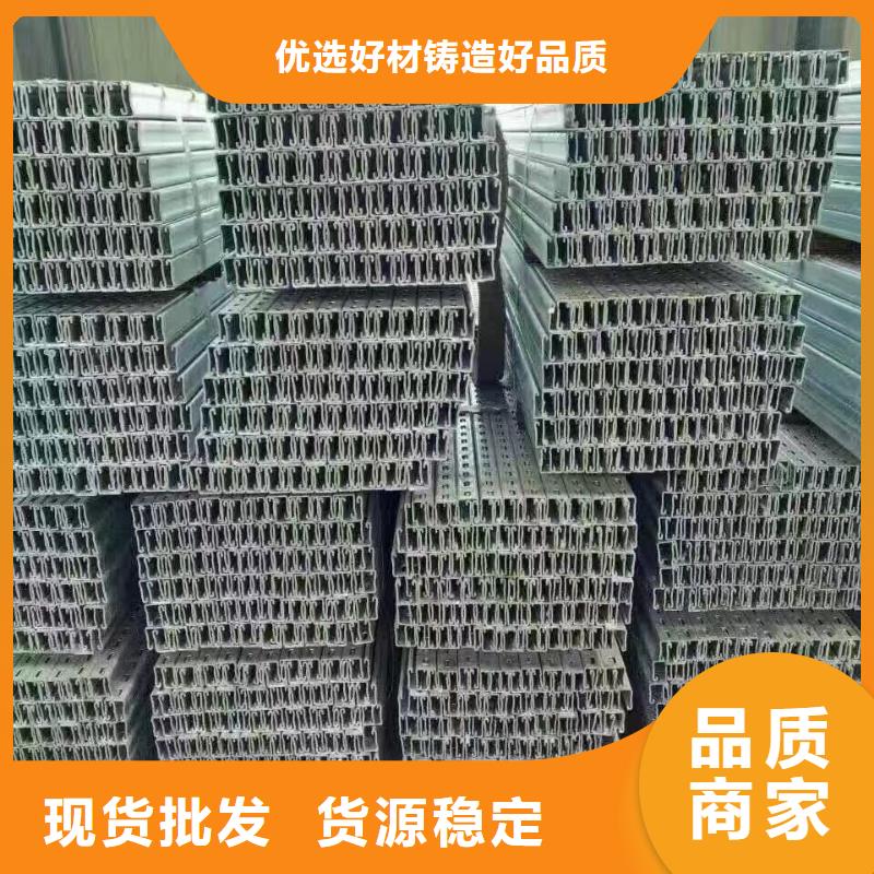 型鋼鍍鋅方管專業品質