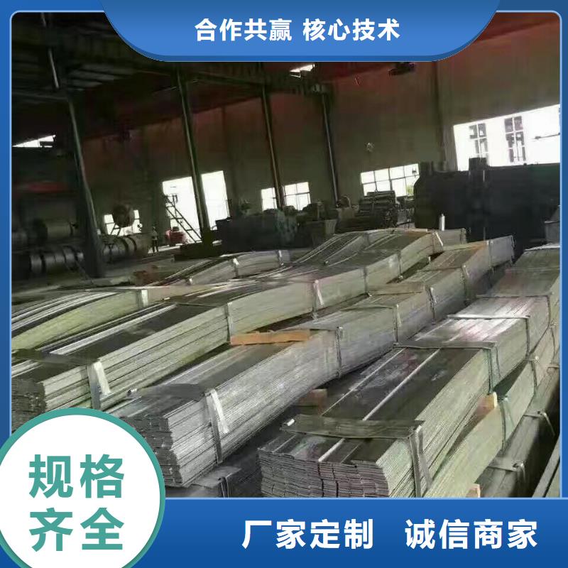 型鋼鍍鋅方管專業品質