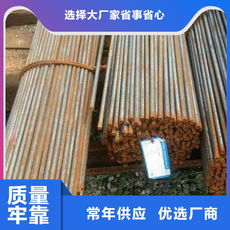 型鋼鍍鋅方管專業(yè)品質(zhì)