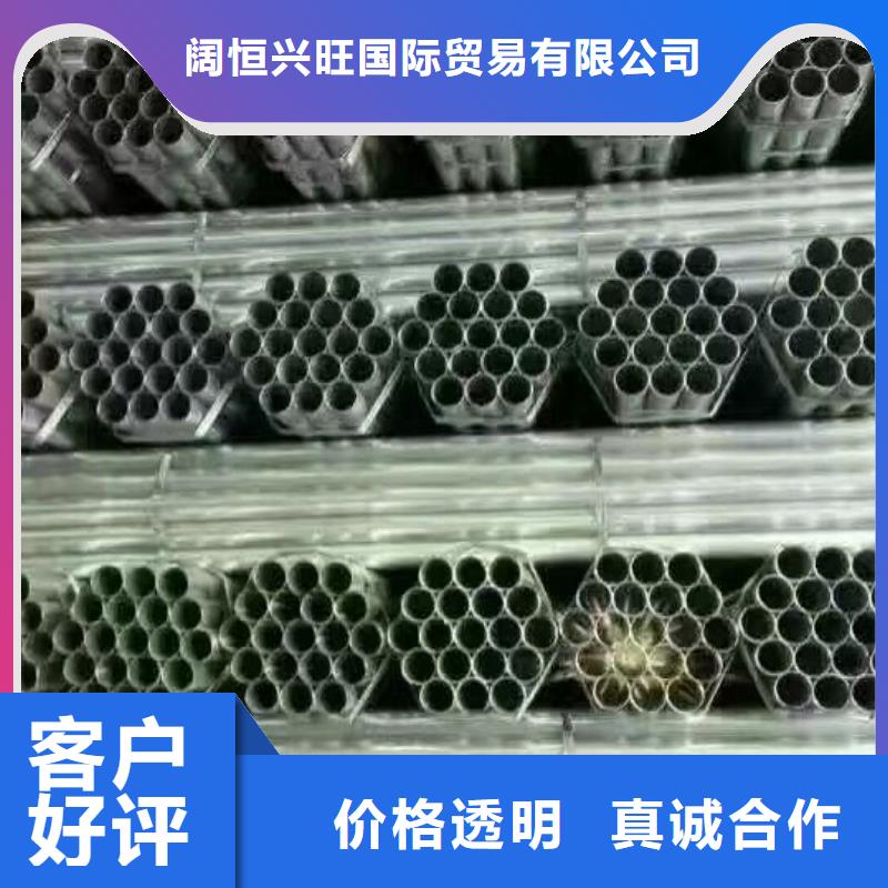 【鍍鋅鋼管高頻焊接H型鋼從廠家買售后有保障】