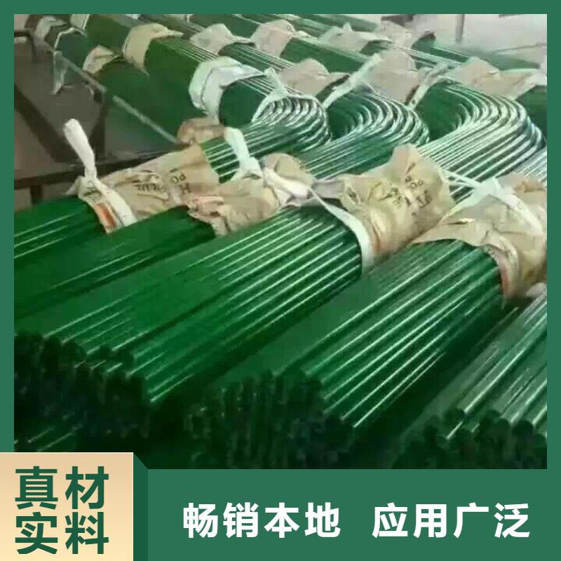 鍍鋅鋼管環(huán)保紫銅排現(xiàn)貨