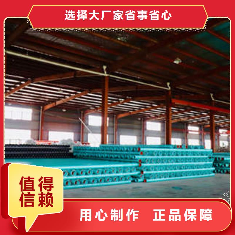 MPP塑钢复合管dn50电力管服务至上