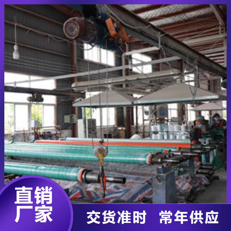 MPP塑钢复合管dn50电力管服务至上