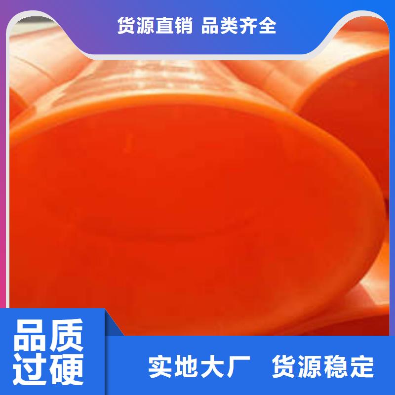 MPP电力管【MPP塑钢复合管】品牌专营