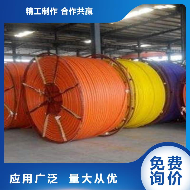 HDPE硅芯管高压PVC弯头电力管定制速度快工期短