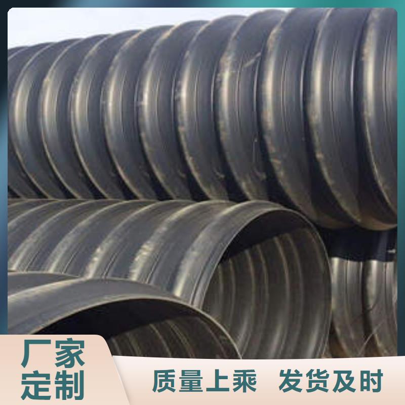 PE钢带增强螺旋波纹管七孔梅花管自有生产工厂