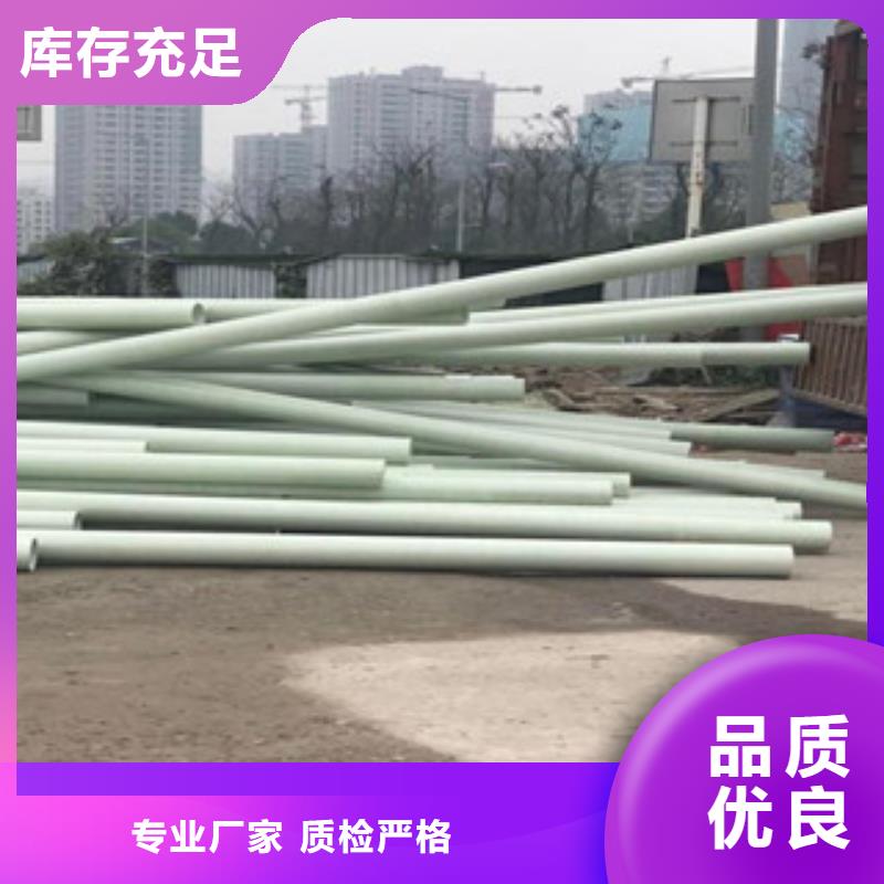 玻璃鋼拉擠電力管PE100級給水管廠家直營