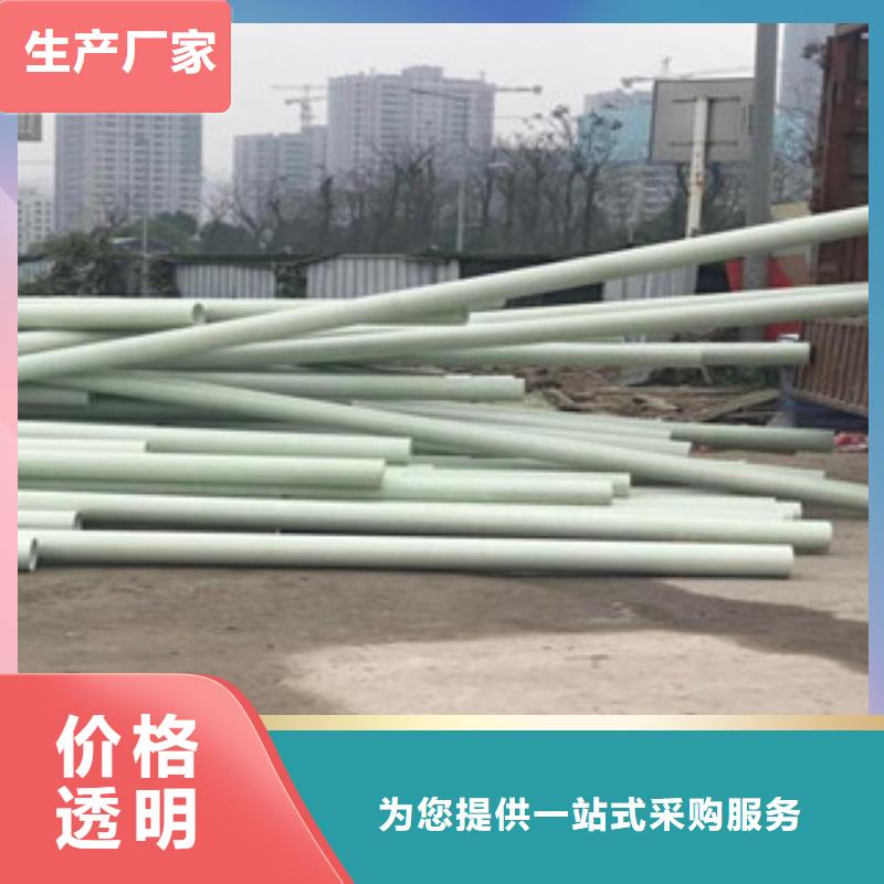 玻璃鋼拉擠電力管-PVC-C電力管種類多質量好