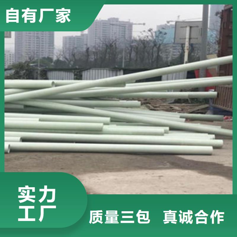 玻璃鋼拉擠電力管_HDPE農田噴灌管規格齊全實力廠家