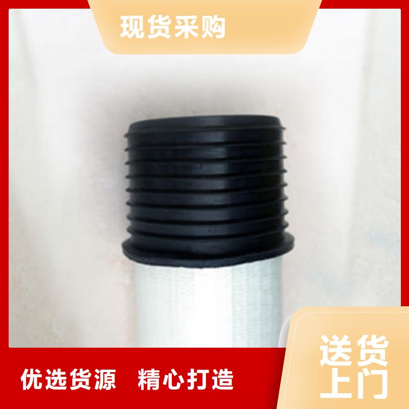 玻璃鋼拉擠電力管MPP塑鋼復(fù)合管優(yōu)勢(shì)