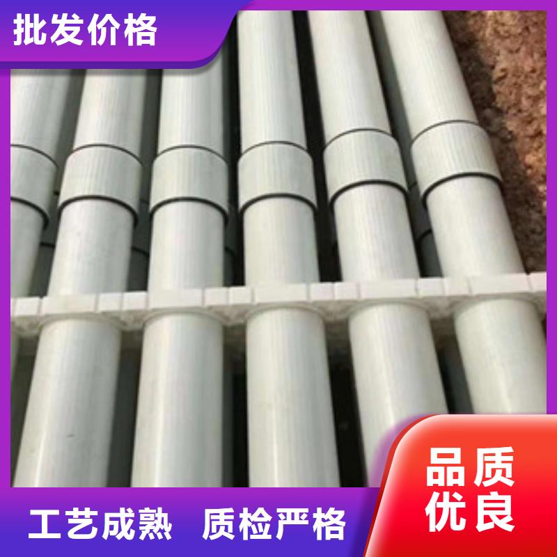 玻璃鋼拉擠電力管-PVC-C電力管種類多質量好