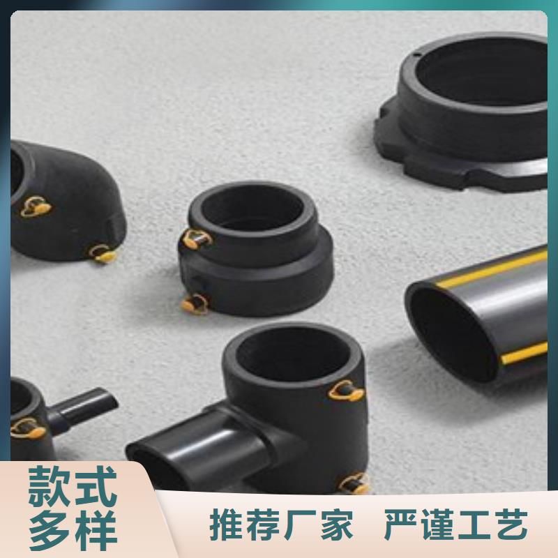 PE燃氣管,PVC-C電力管加工定制