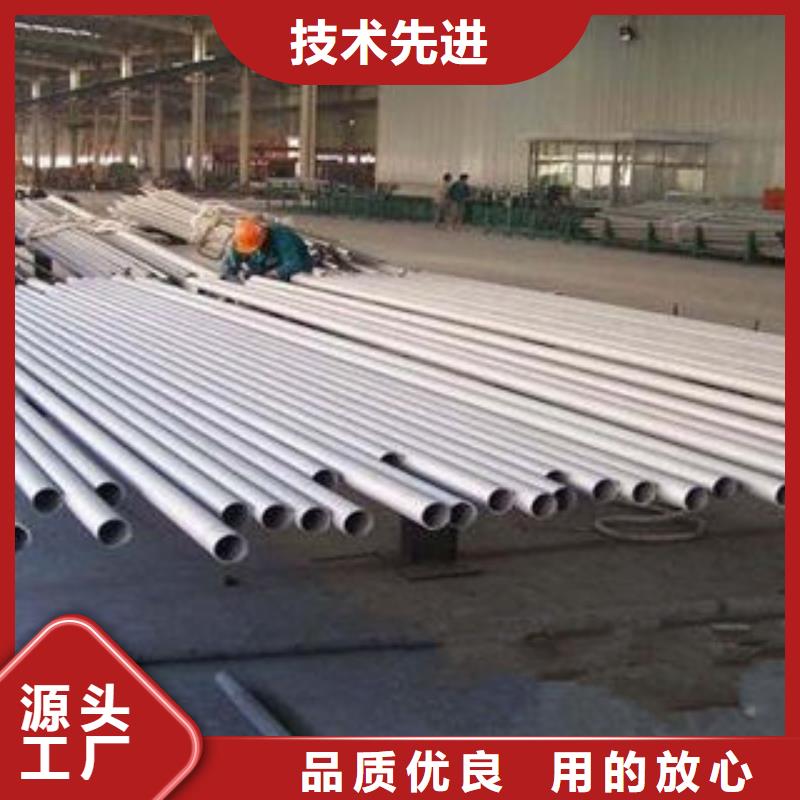 不锈钢钢管结构管生产厂家生产经验丰富