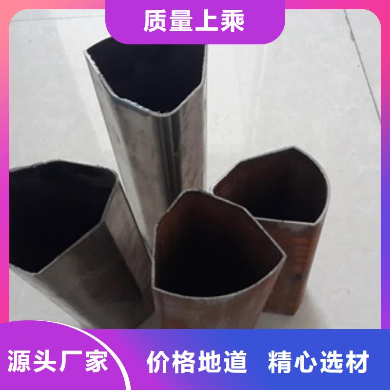 异型管-无缝钢管生产厂家现货实拍
