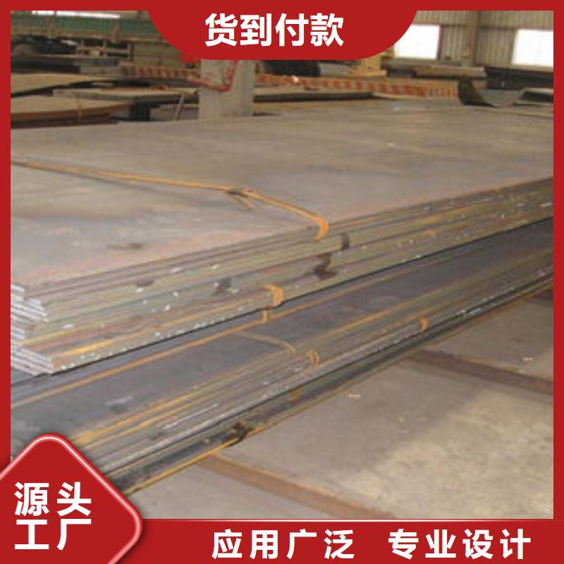 【钢板】_Q345C无缝钢管生产厂家产品优势特点