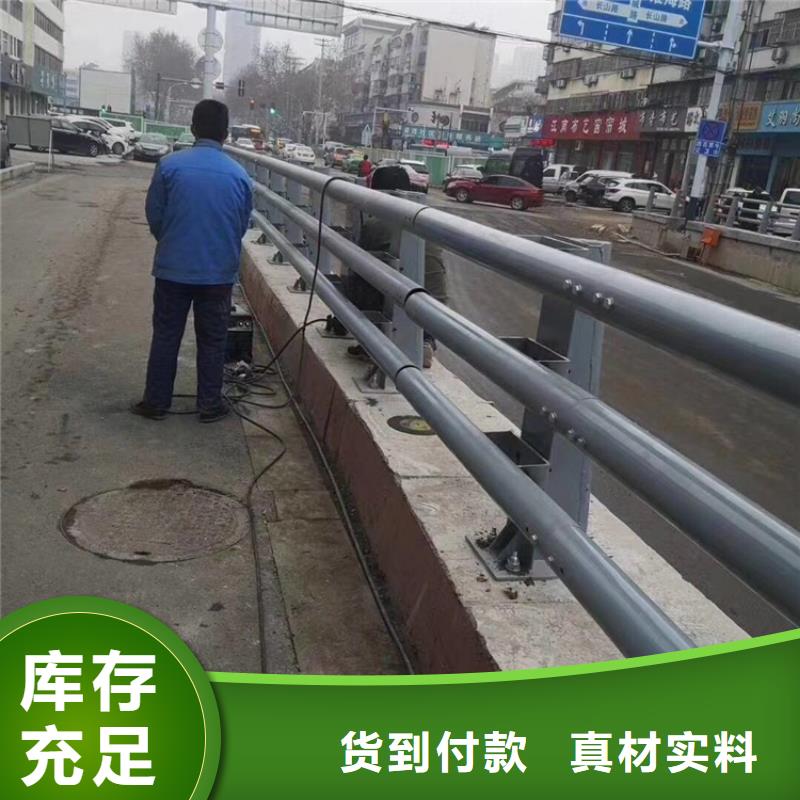 不锈钢护栏_【道路护栏】产地采购